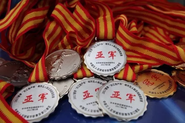 中国足球争取亚洲杯主办权的契机